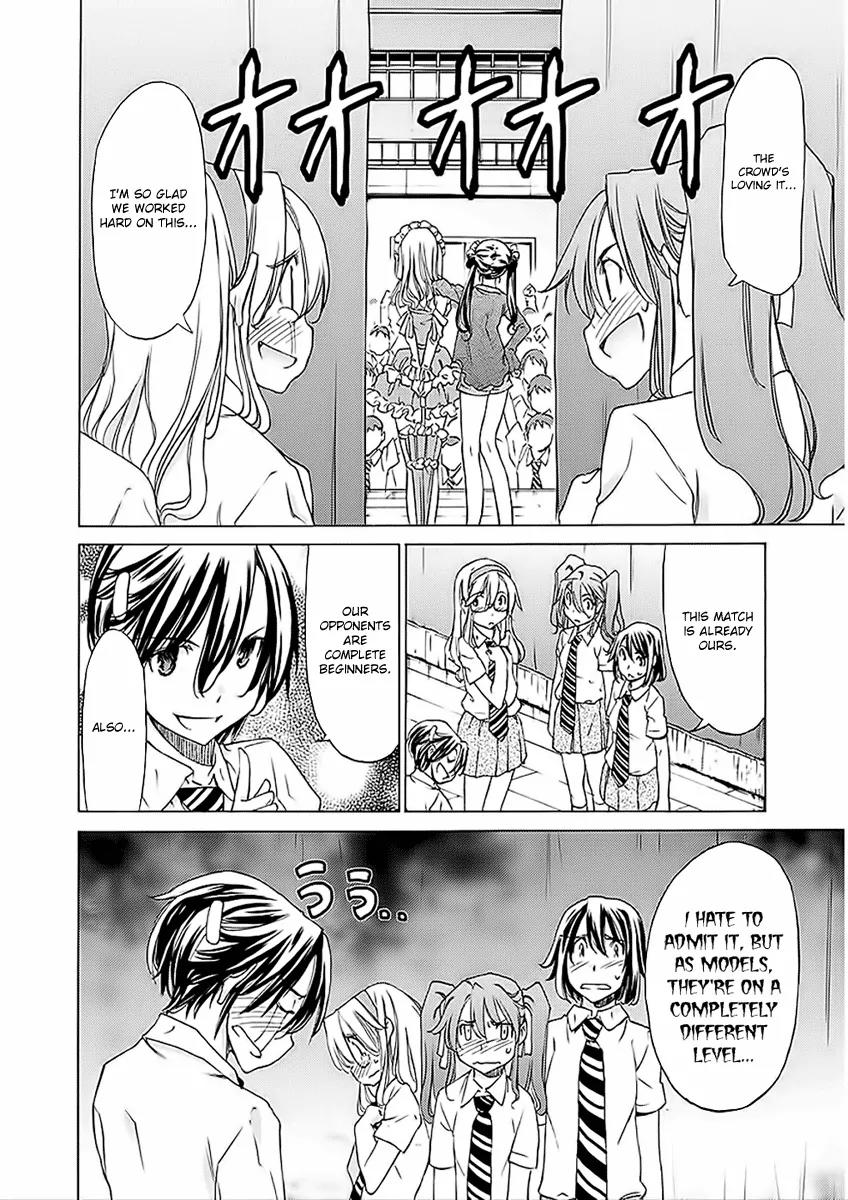Haru to Natsu Chapter 24 page 17 - Chapter 24: The Costume Design Club