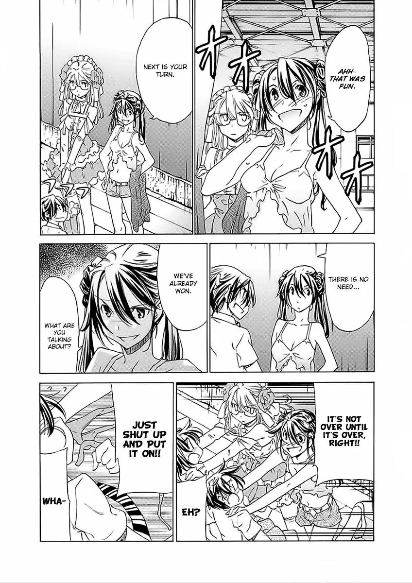 Haru to Natsu Chapter 24 page 18 - Chapter 24: The Costume Design Club