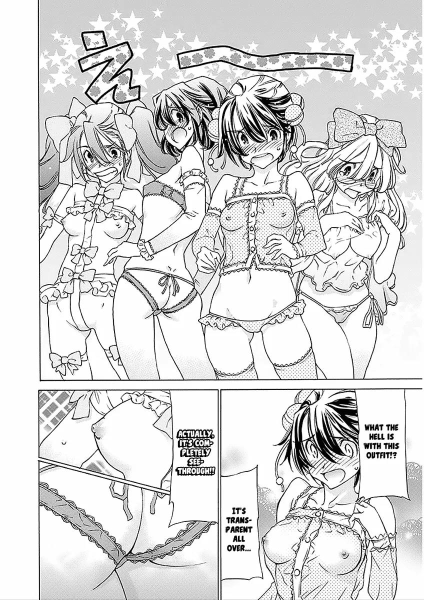 Haru to Natsu Chapter 24 page 19 - Chapter 24: The Costume Design Club