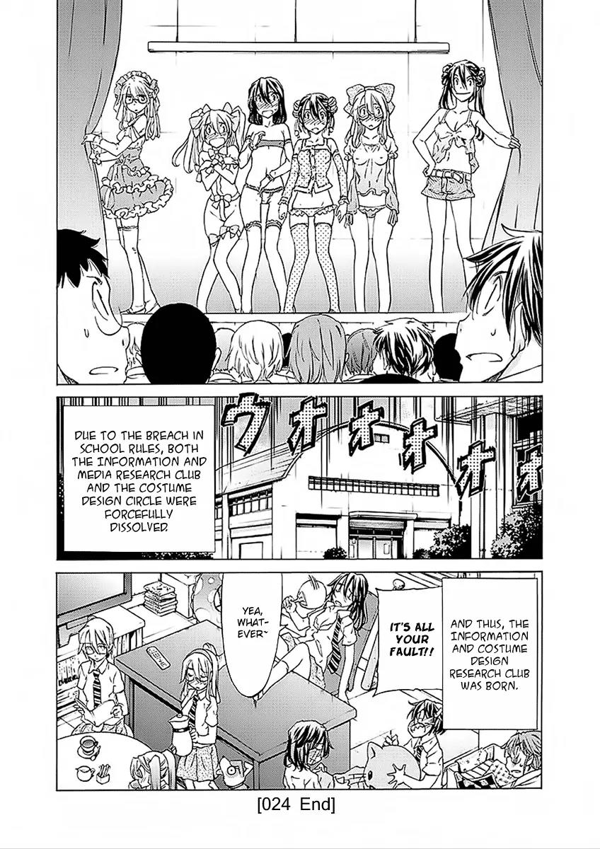 Haru to Natsu Chapter 24 page 21 - Chapter 24: The Costume Design Club