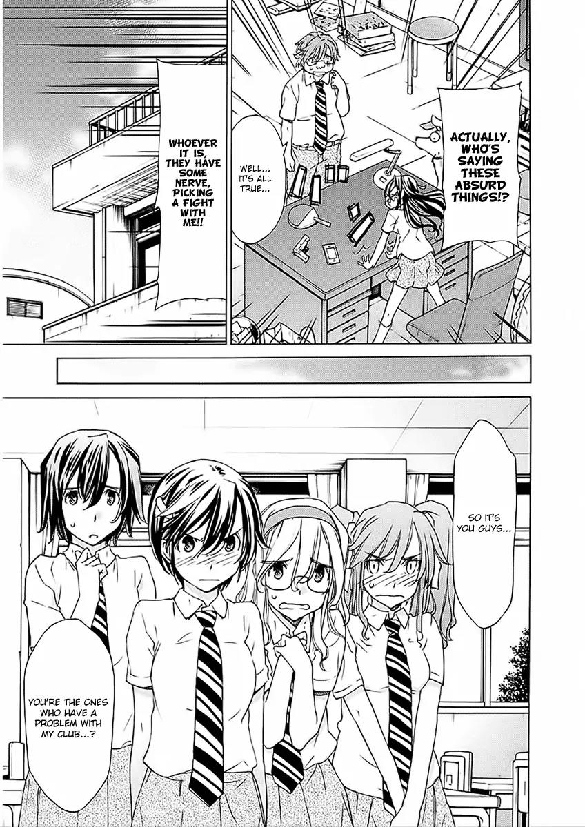Haru to Natsu Chapter 24 page 6 - Chapter 24: The Costume Design Club