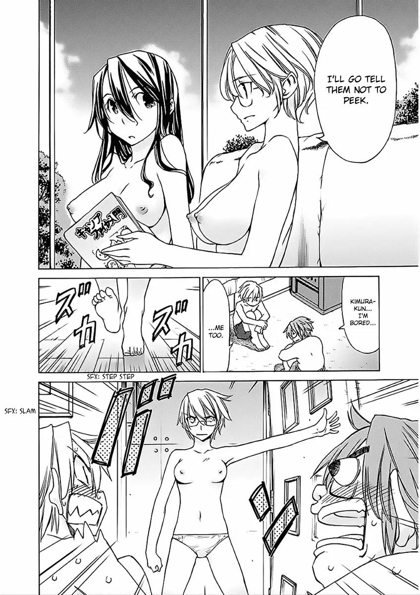 Haru to Natsu Chapter 26 page 11 - Chapter 26: No Peeking!
