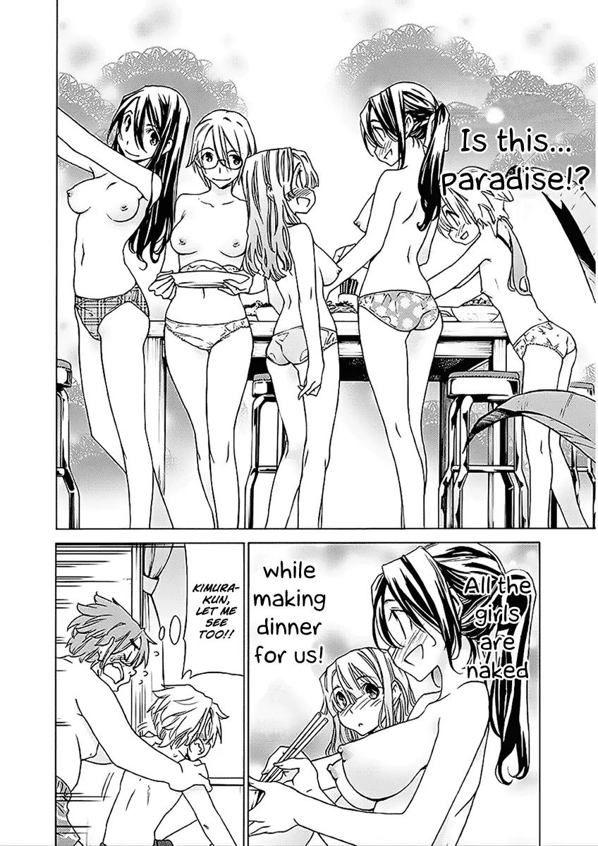 Haru to Natsu Chapter 26 page 17 - Chapter 26: No Peeking!