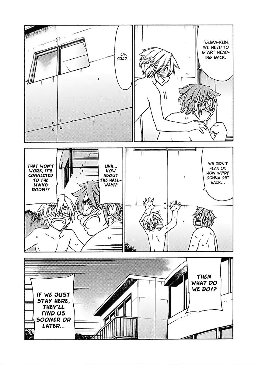 Haru to Natsu Chapter 26 page 19 - Chapter 26: No Peeking!
