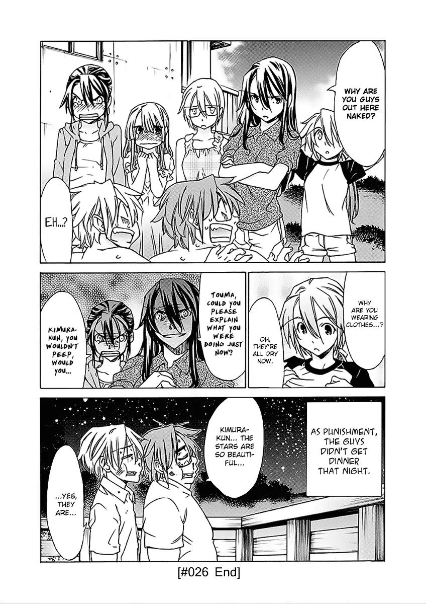 Haru to Natsu Chapter 26 page 21 - Chapter 26: No Peeking!