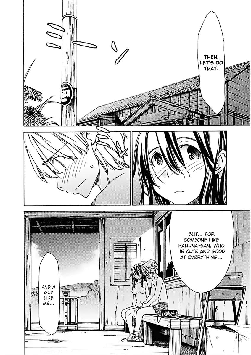 Haru to Natsu Chapter 27 page 17 - Chapter 27: A Short Detour