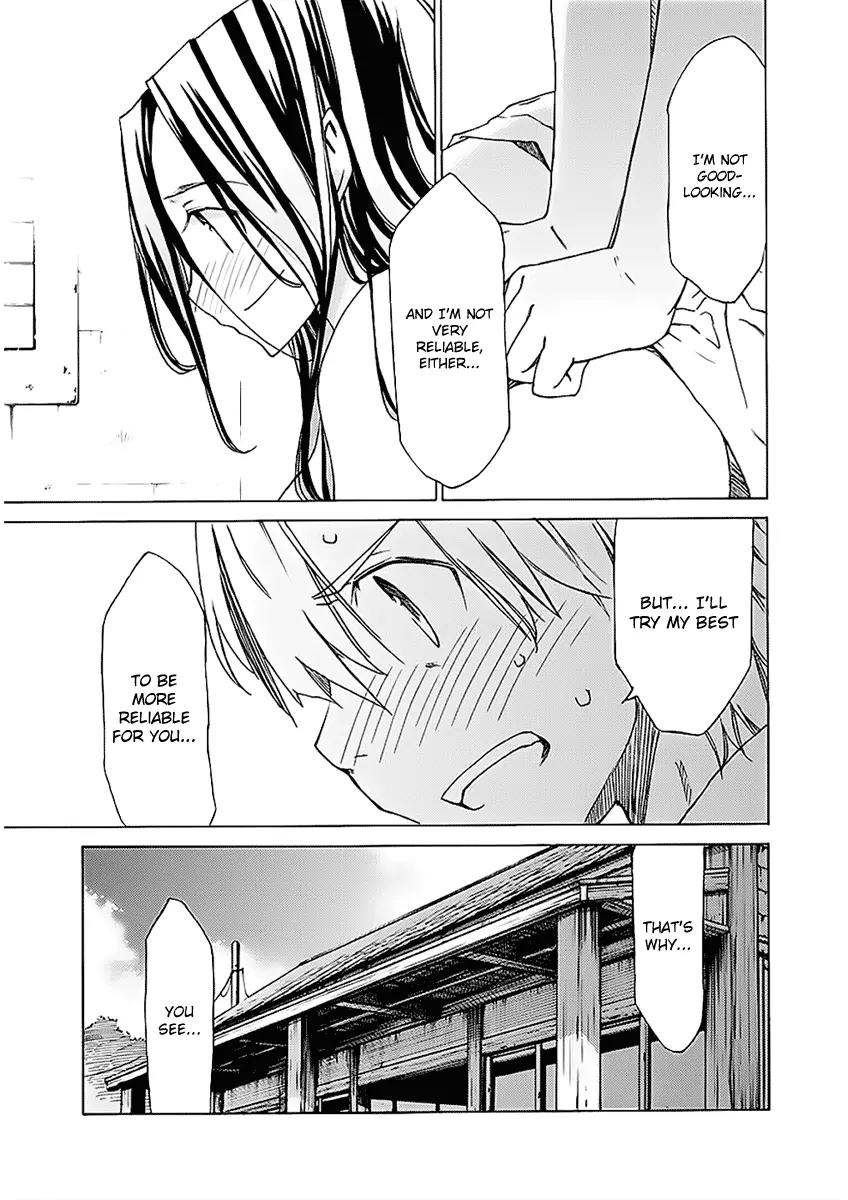 Haru to Natsu Chapter 27 page 18 - Chapter 27: A Short Detour
