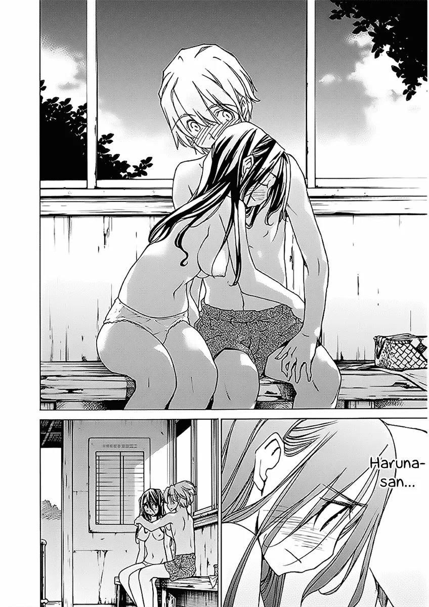 Haru to Natsu Chapter 27 page 19 - Chapter 27: A Short Detour
