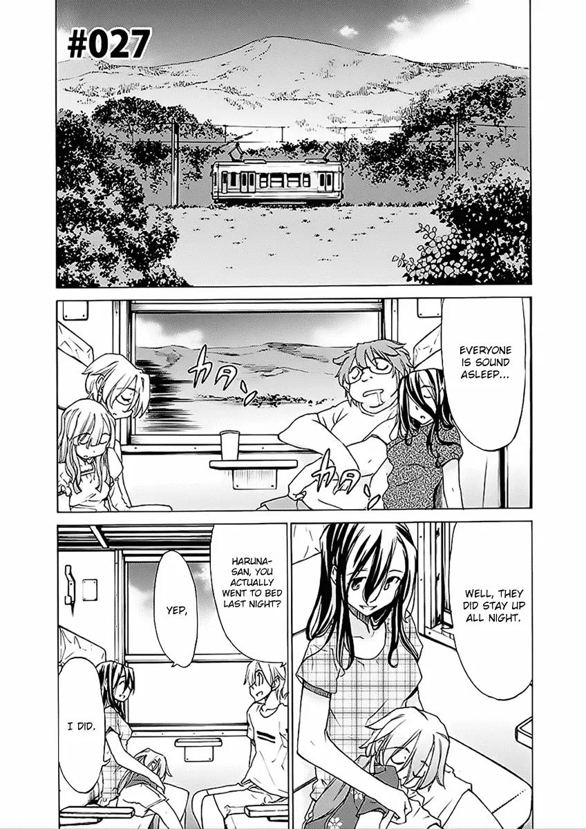 Haru to Natsu Chapter 27 page 2 - Chapter 27: A Short Detour