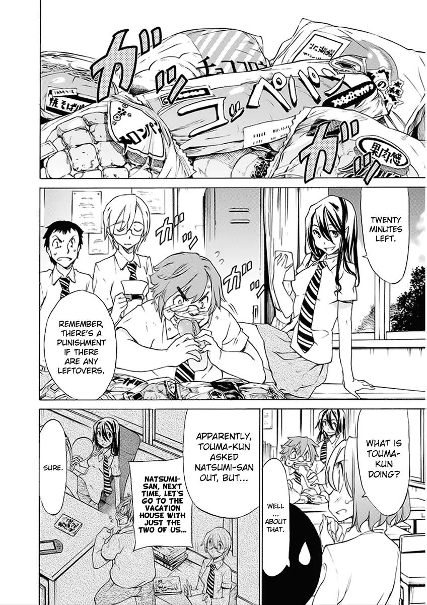 Haru to Natsu Chapter 28 page 10 - Chapter 28: Nobody’s Home, Will You Join Me? - END
