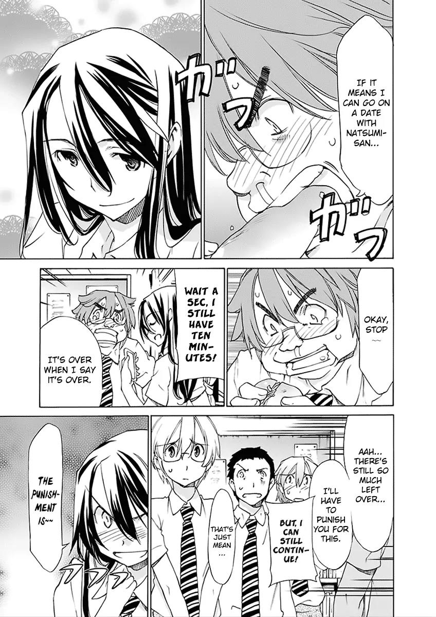 Haru to Natsu Chapter 28 page 12 - Chapter 28: Nobody’s Home, Will You Join Me? - END