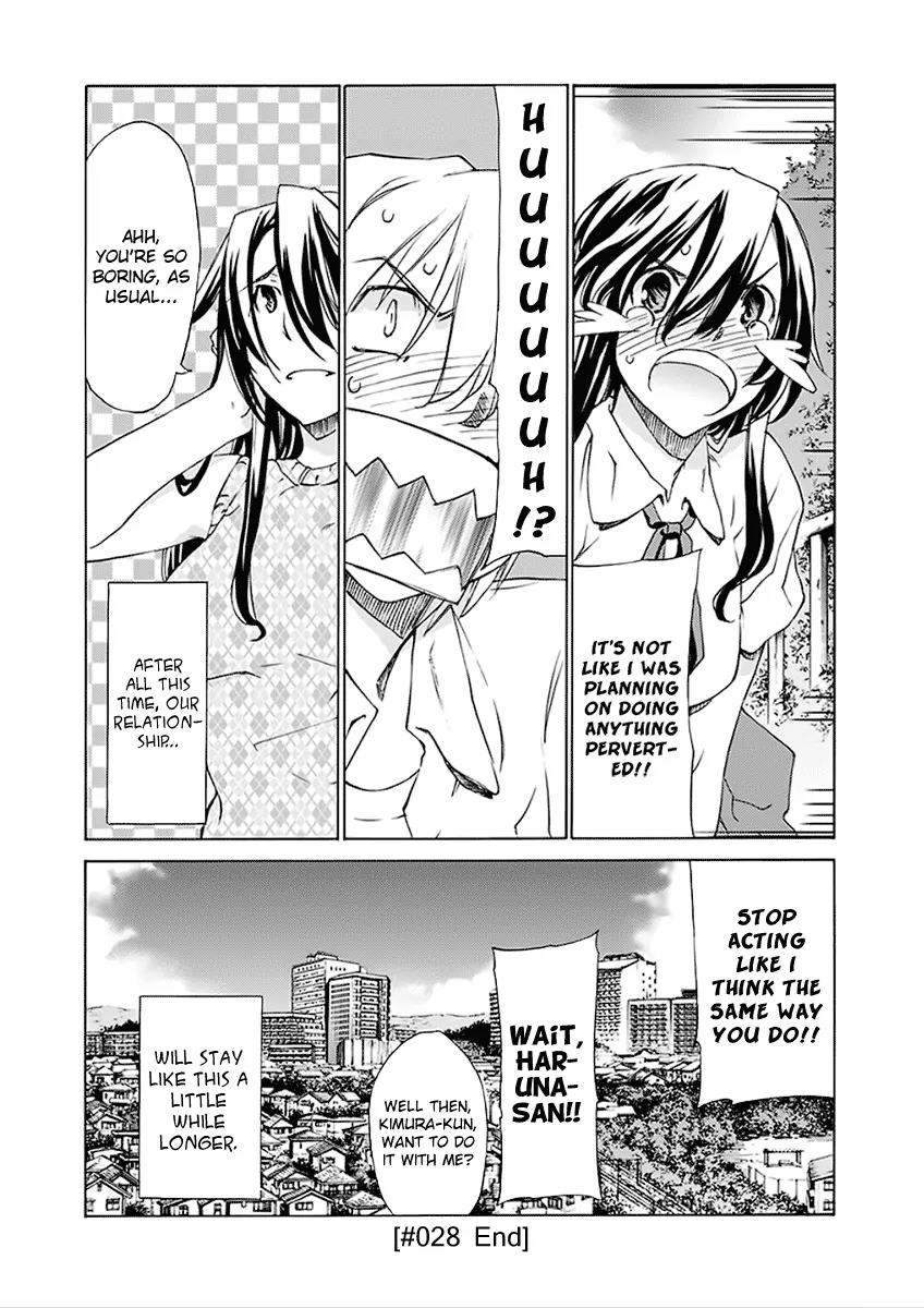 Haru to Natsu Chapter 28 page 22 - Chapter 28: Nobody’s Home, Will You Join Me? - END