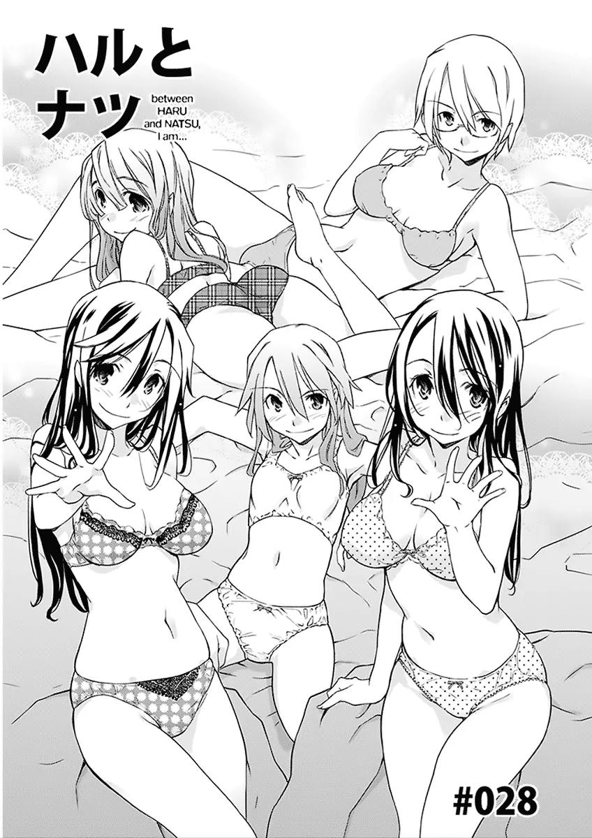 Haru to Natsu Chapter 28 page 3 - Chapter 28: Nobody’s Home, Will You Join Me? - END