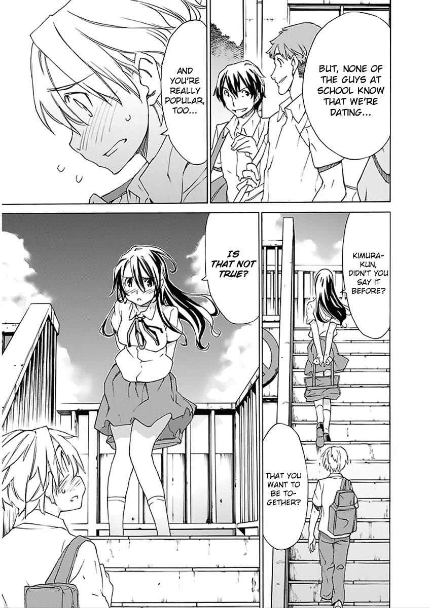Haru to Natsu Chapter 28 page 7 - Chapter 28: Nobody’s Home, Will You Join Me? - END