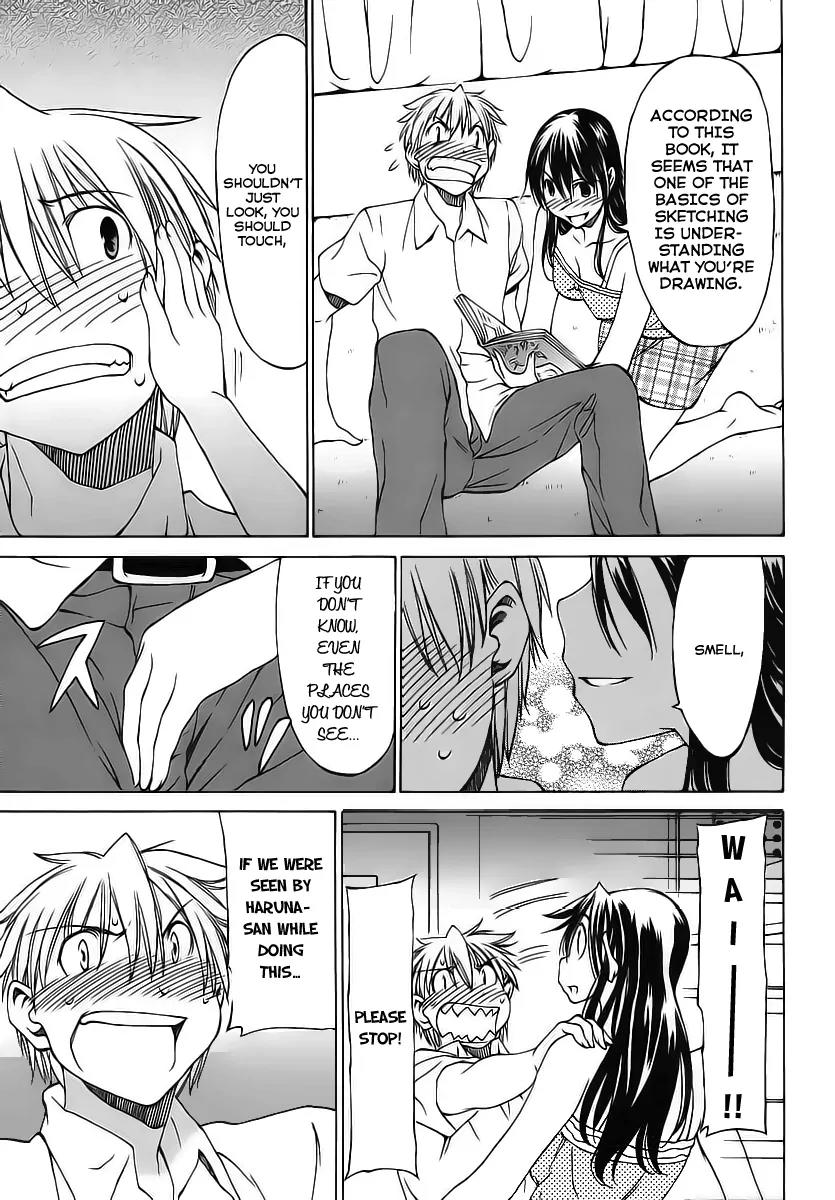 Haru to Natsu Chapter 3 page 17 - Chapter 3
