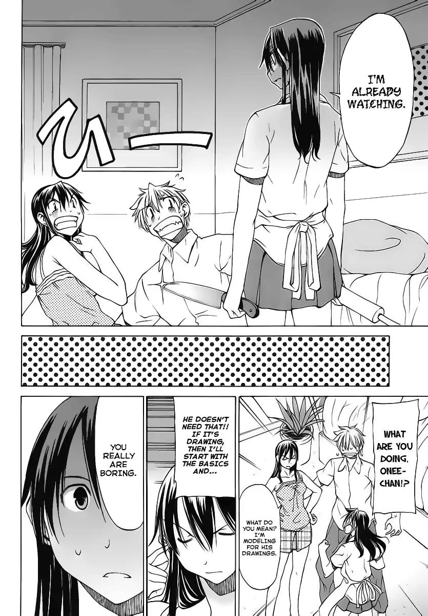 Haru to Natsu Chapter 3 page 18 - Chapter 3