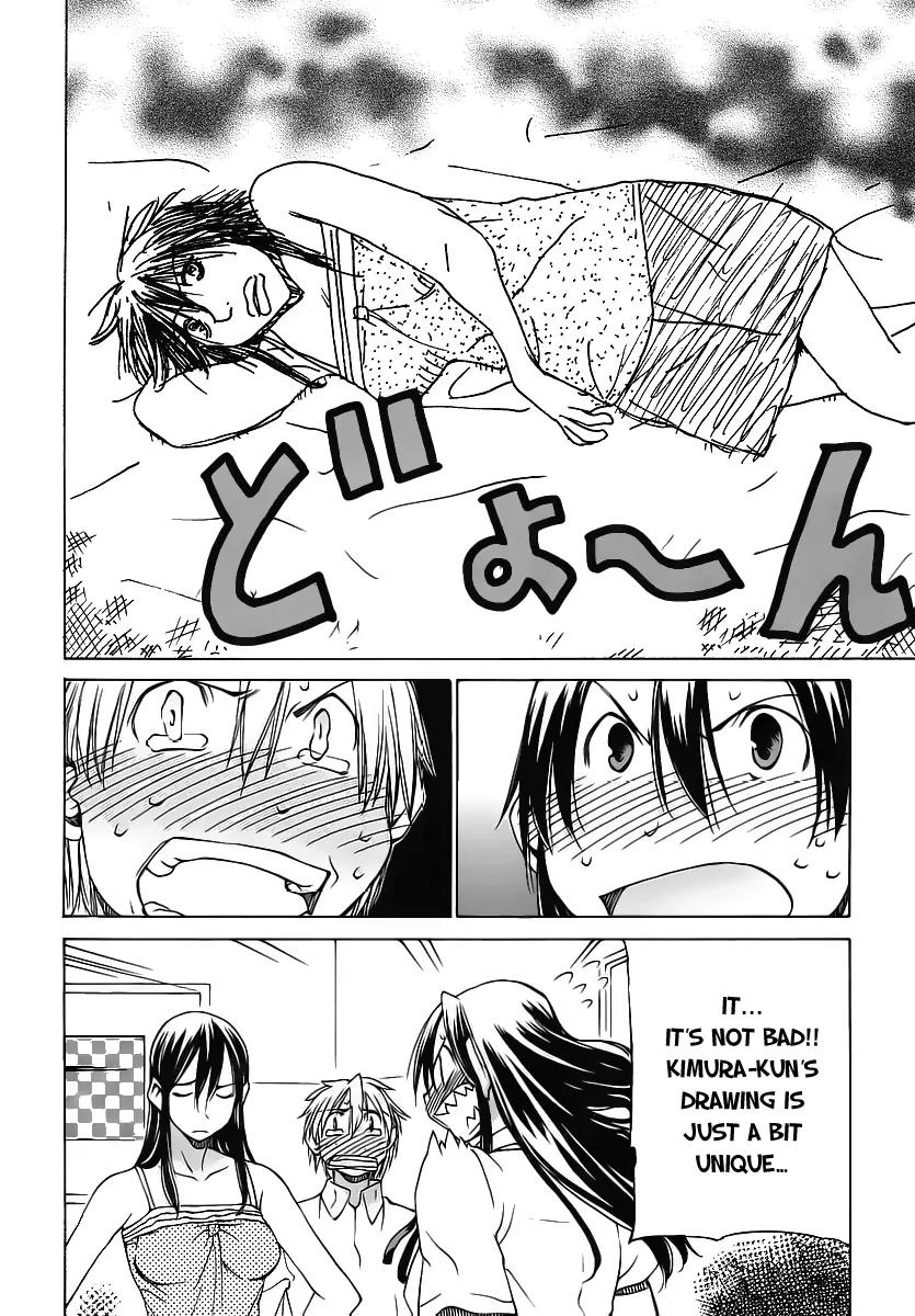 Haru to Natsu Chapter 3 page 20 - Chapter 3