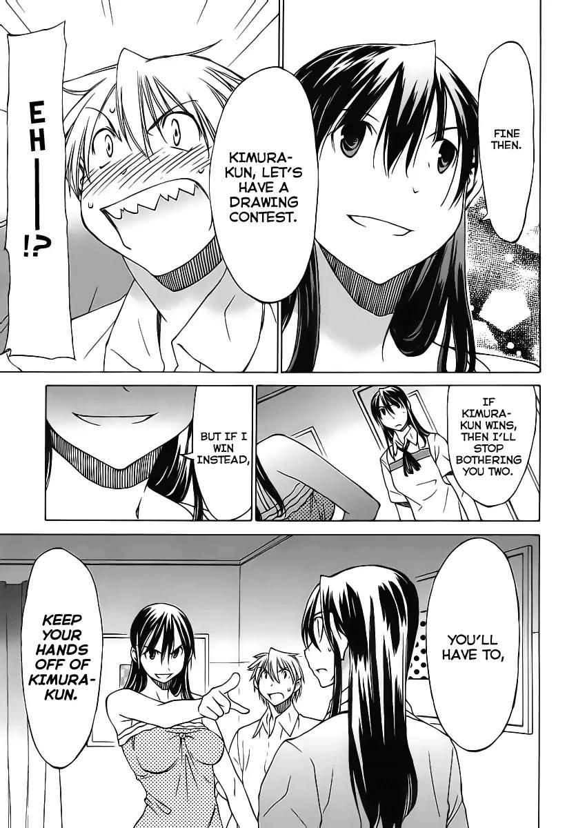 Haru to Natsu Chapter 3 page 21 - Chapter 3