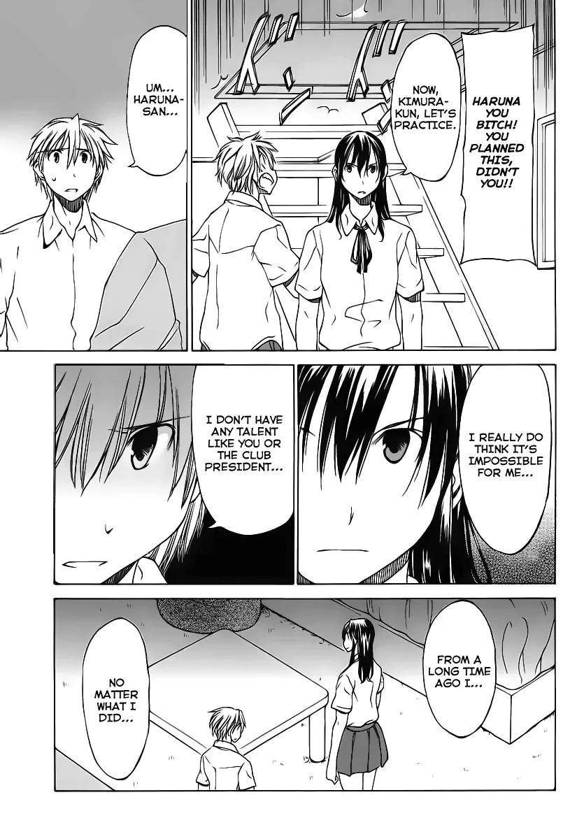 Haru to Natsu Chapter 3 page 25 - Chapter 3