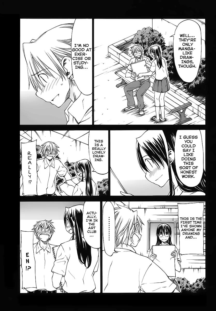 Haru to Natsu Chapter 3 page 3 - Chapter 3