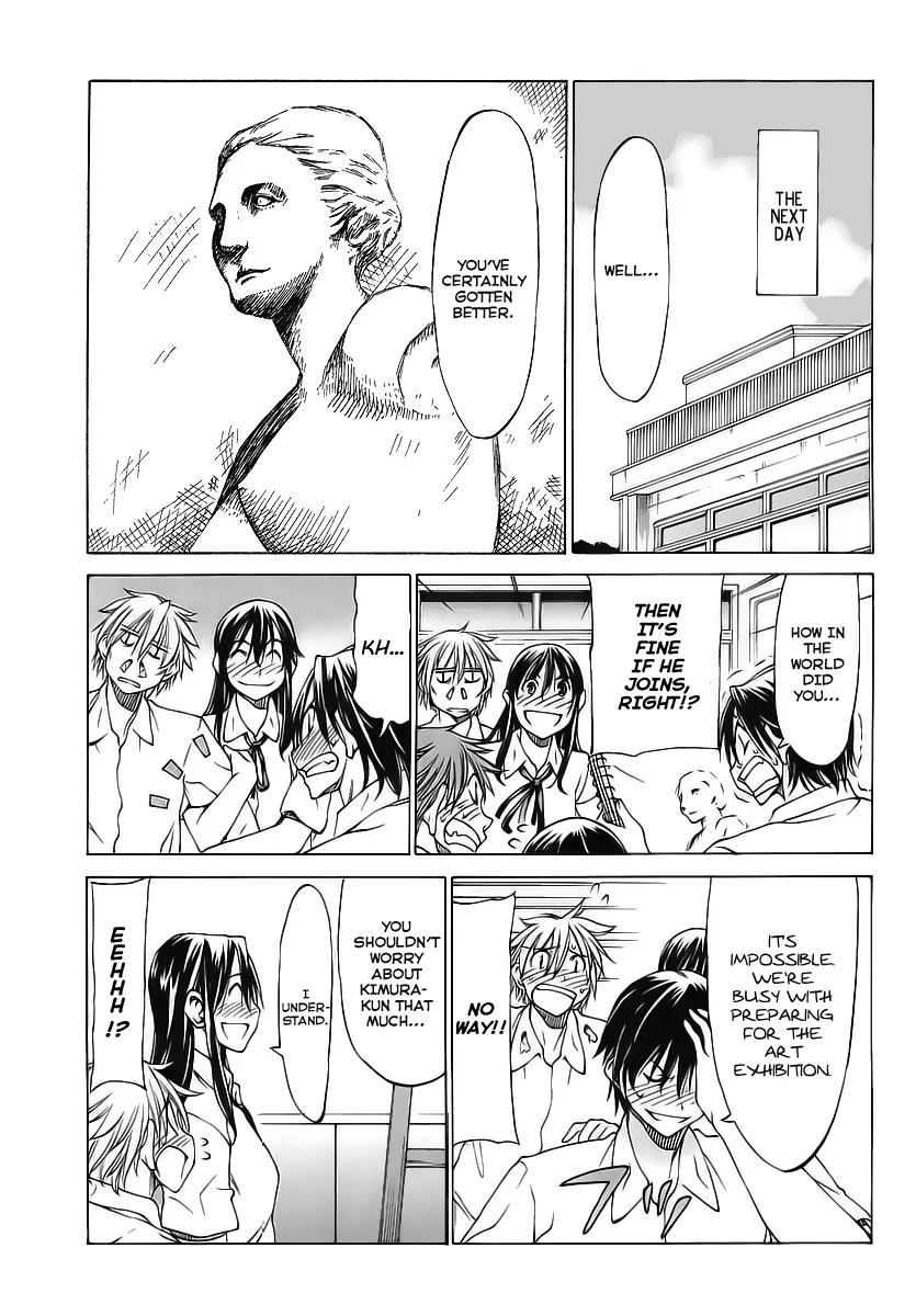 Haru to Natsu Chapter 3 page 31 - Chapter 3