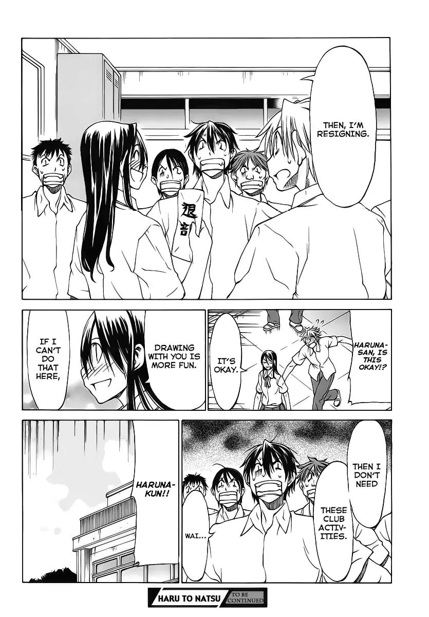 Haru to Natsu Chapter 3 page 32 - Chapter 3