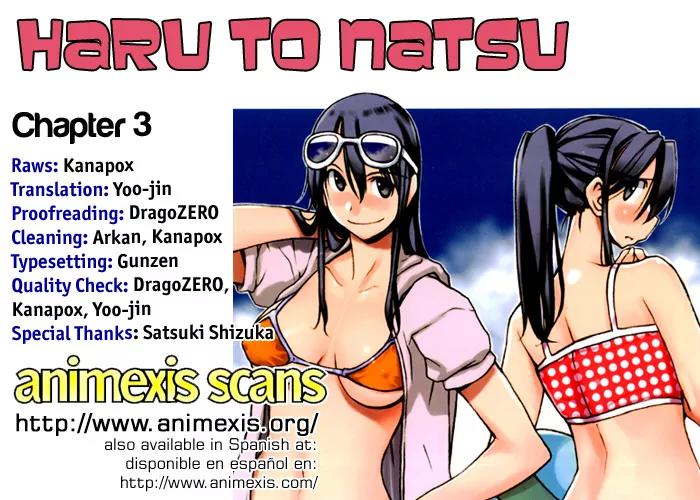 Haru to Natsu Chapter 3 page 33 - Chapter 3