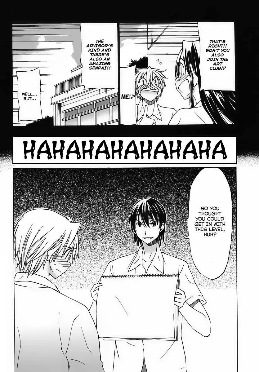 Haru to Natsu Chapter 3 page 4 - Chapter 3