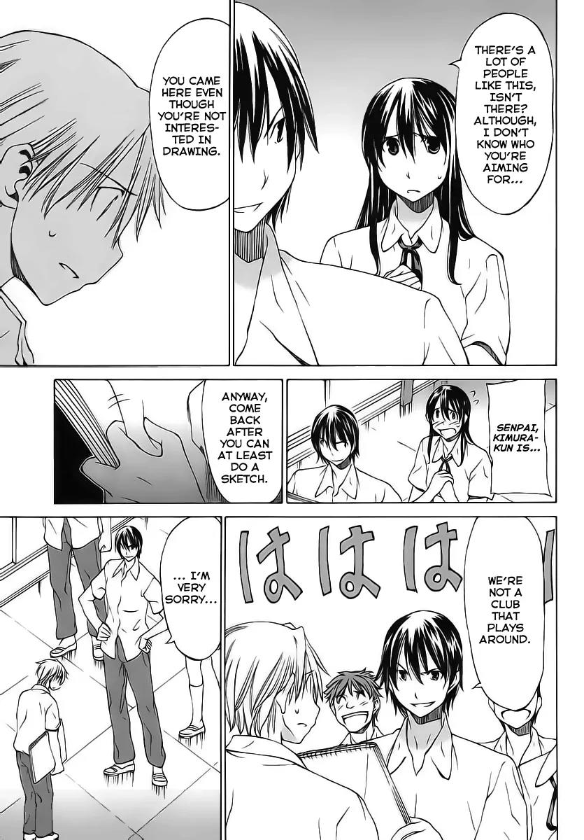 Haru to Natsu Chapter 3 page 5 - Chapter 3