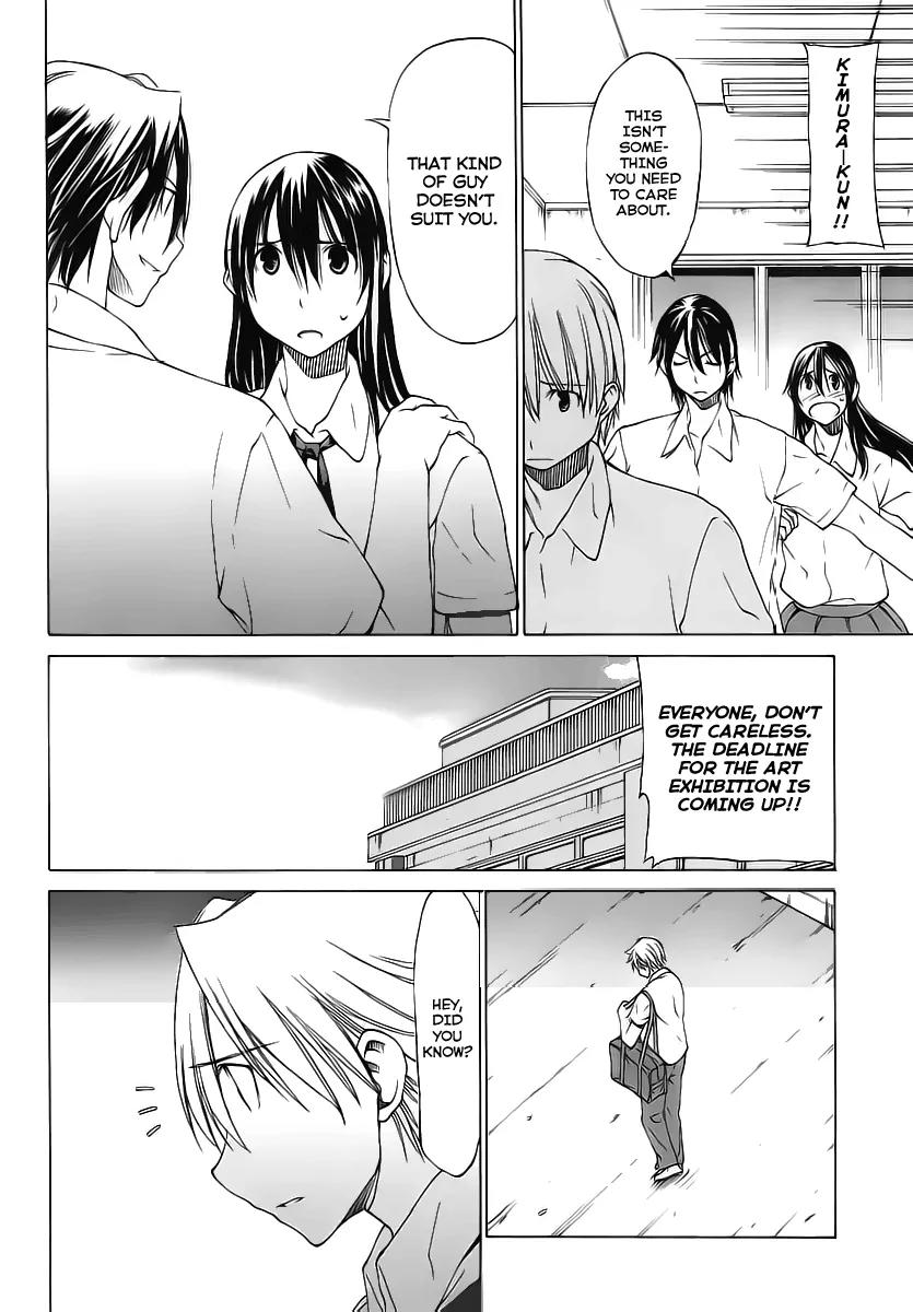 Haru to Natsu Chapter 3 page 6 - Chapter 3