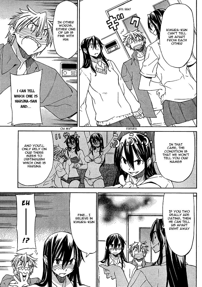 Haru to Natsu Chapter 4.5 page 4 - Chapter 4.5: Special
