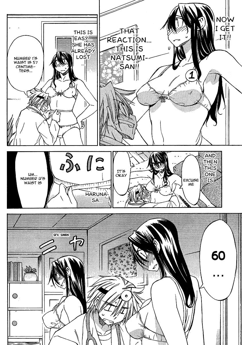 Haru to Natsu Chapter 4.5 page 7 - Chapter 4.5: Special