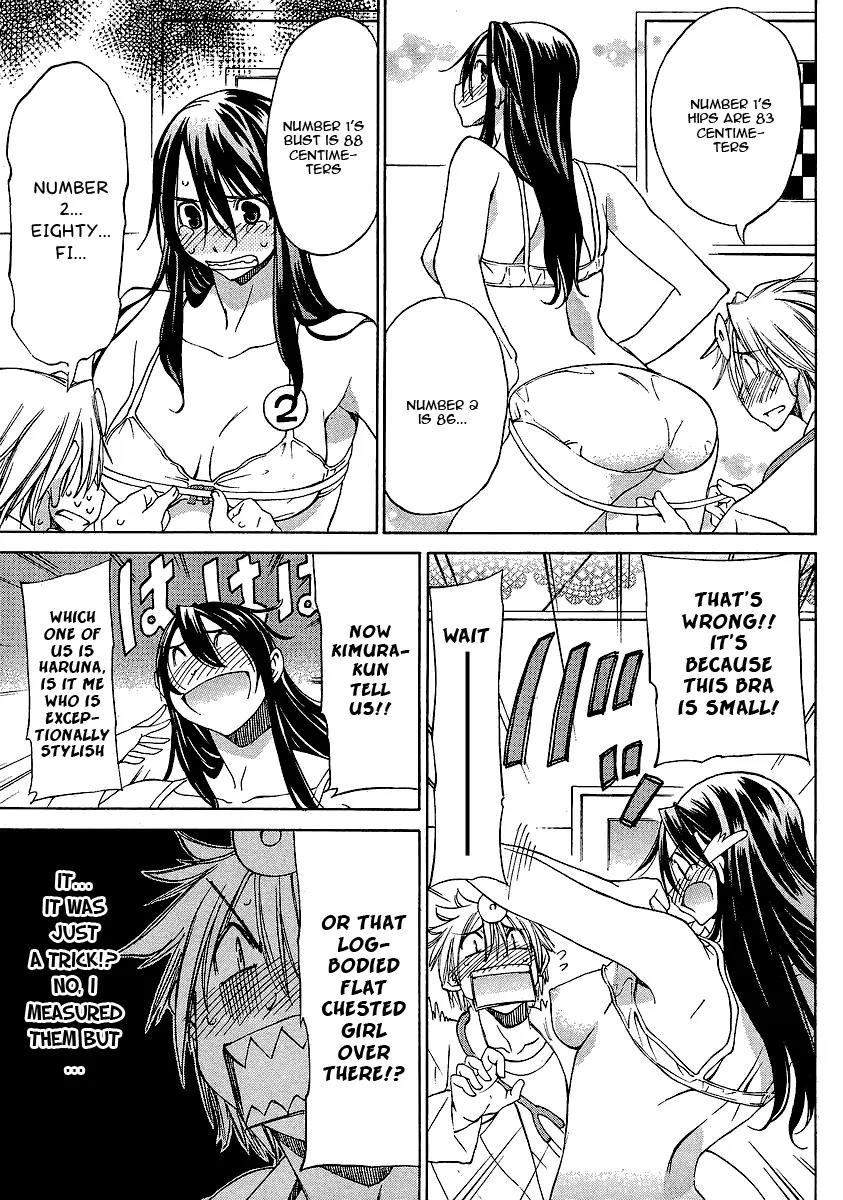 Haru to Natsu Chapter 4.5 page 8 - Chapter 4.5: Special