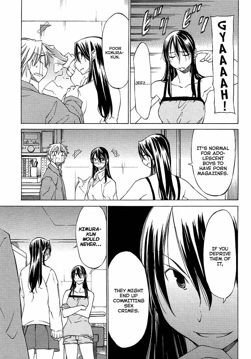 Haru to Natsu Chapter 4 page 11 - Chapter 4