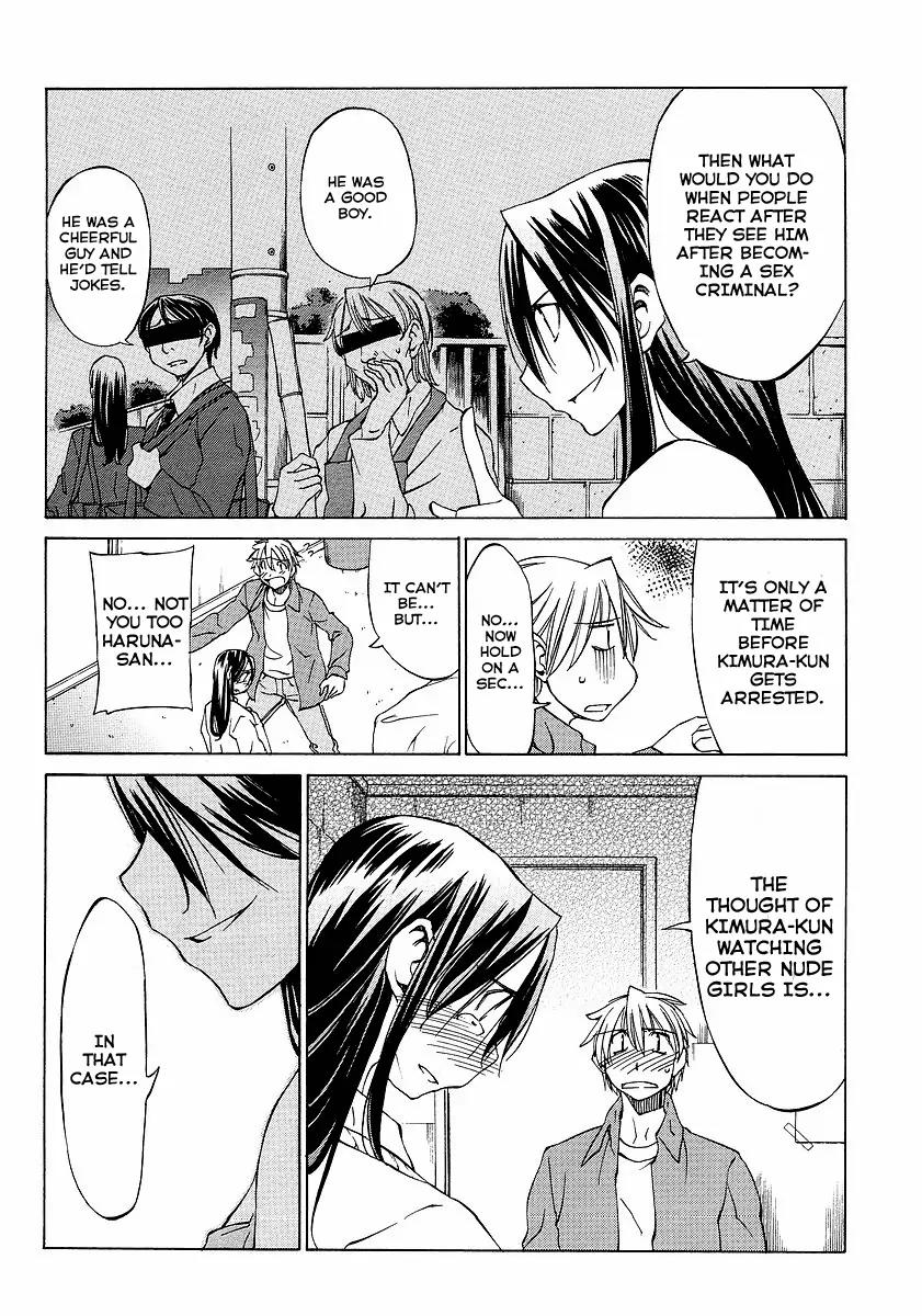 Haru to Natsu Chapter 4 page 12 - Chapter 4