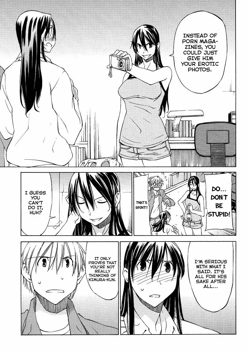 Haru to Natsu Chapter 4 page 13 - Chapter 4