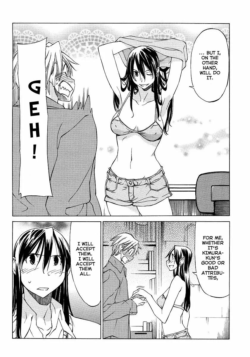 Haru to Natsu Chapter 4 page 14 - Chapter 4