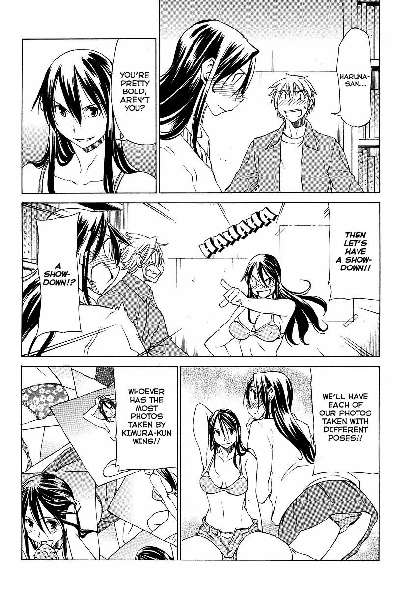 Haru to Natsu Chapter 4 page 16 - Chapter 4