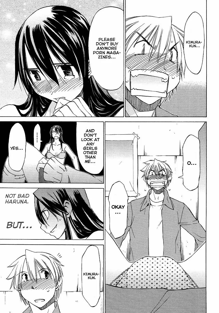Haru to Natsu Chapter 4 page 19 - Chapter 4