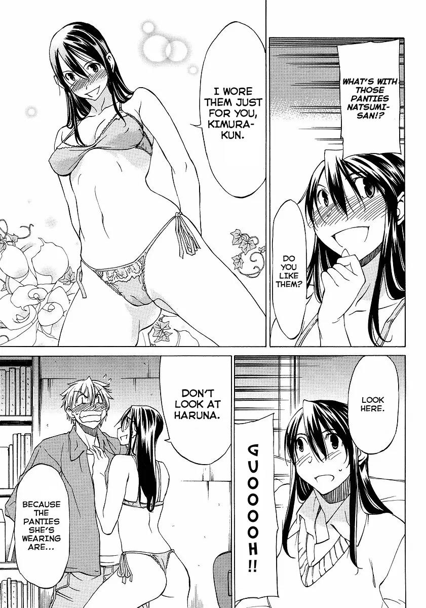 Haru to Natsu Chapter 4 page 21 - Chapter 4