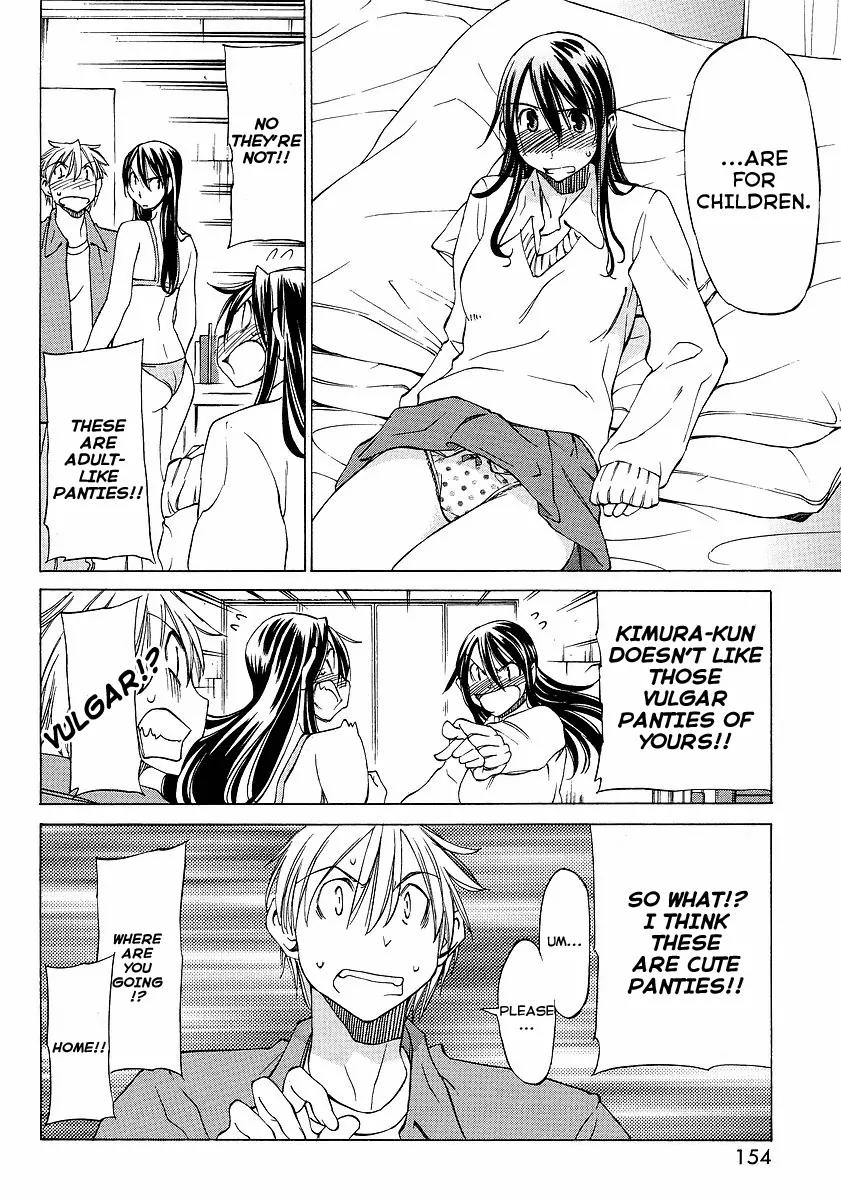 Haru to Natsu Chapter 4 page 22 - Chapter 4