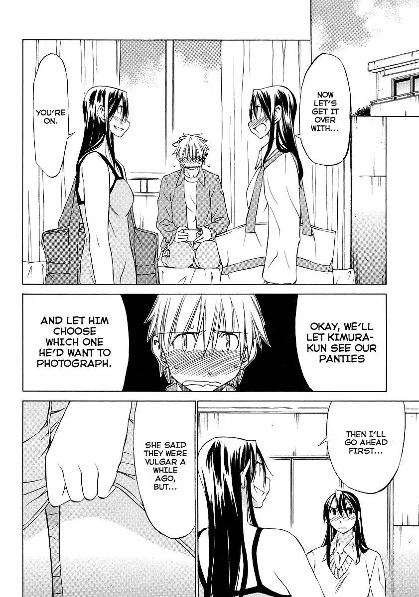 Haru to Natsu Chapter 4 page 24 - Chapter 4