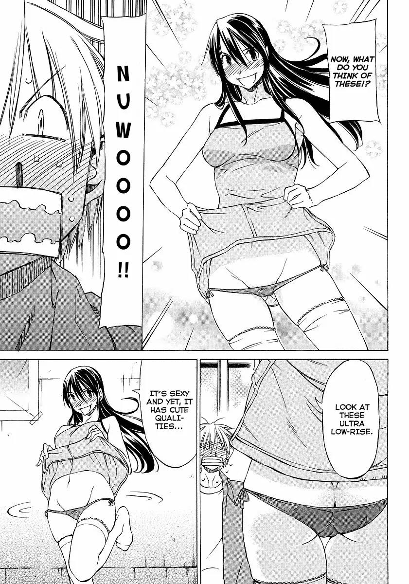 Haru to Natsu Chapter 4 page 25 - Chapter 4