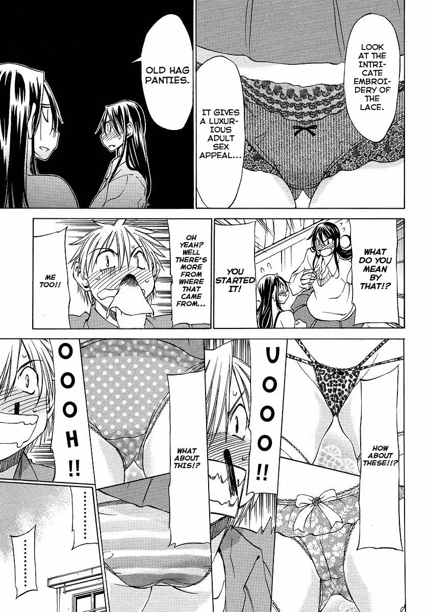 Haru to Natsu Chapter 4 page 27 - Chapter 4