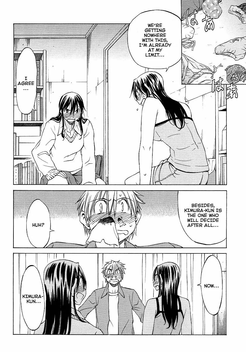 Haru to Natsu Chapter 4 page 28 - Chapter 4