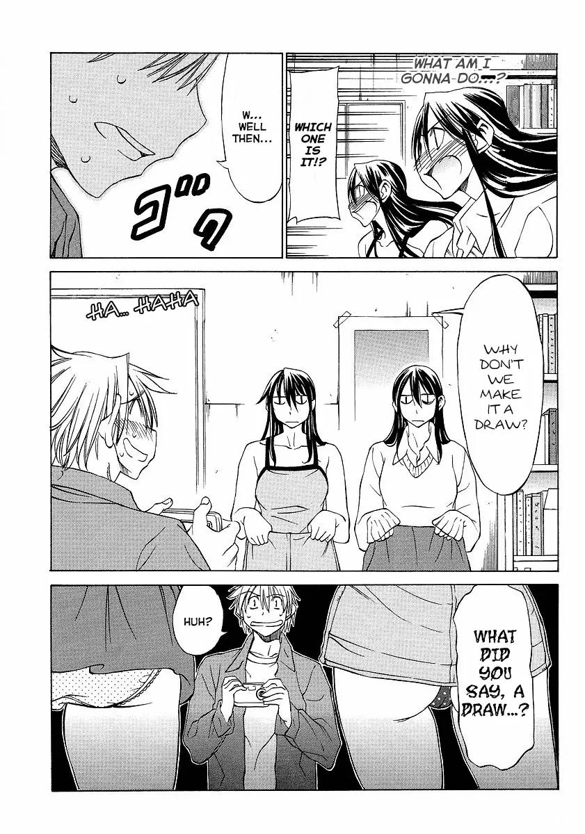 Haru to Natsu Chapter 4 page 31 - Chapter 4
