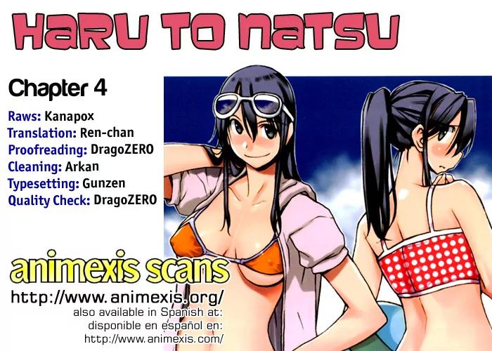 Haru to Natsu Chapter 4 page 33 - Chapter 4