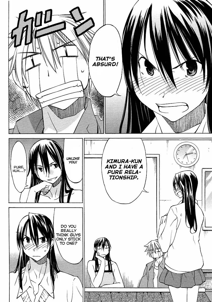 Haru to Natsu Chapter 4 page 6 - Chapter 4
