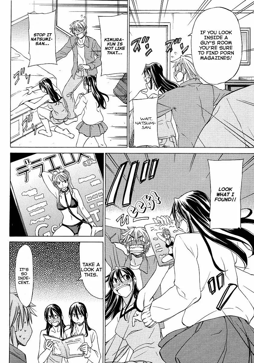 Haru to Natsu Chapter 4 page 8 - Chapter 4