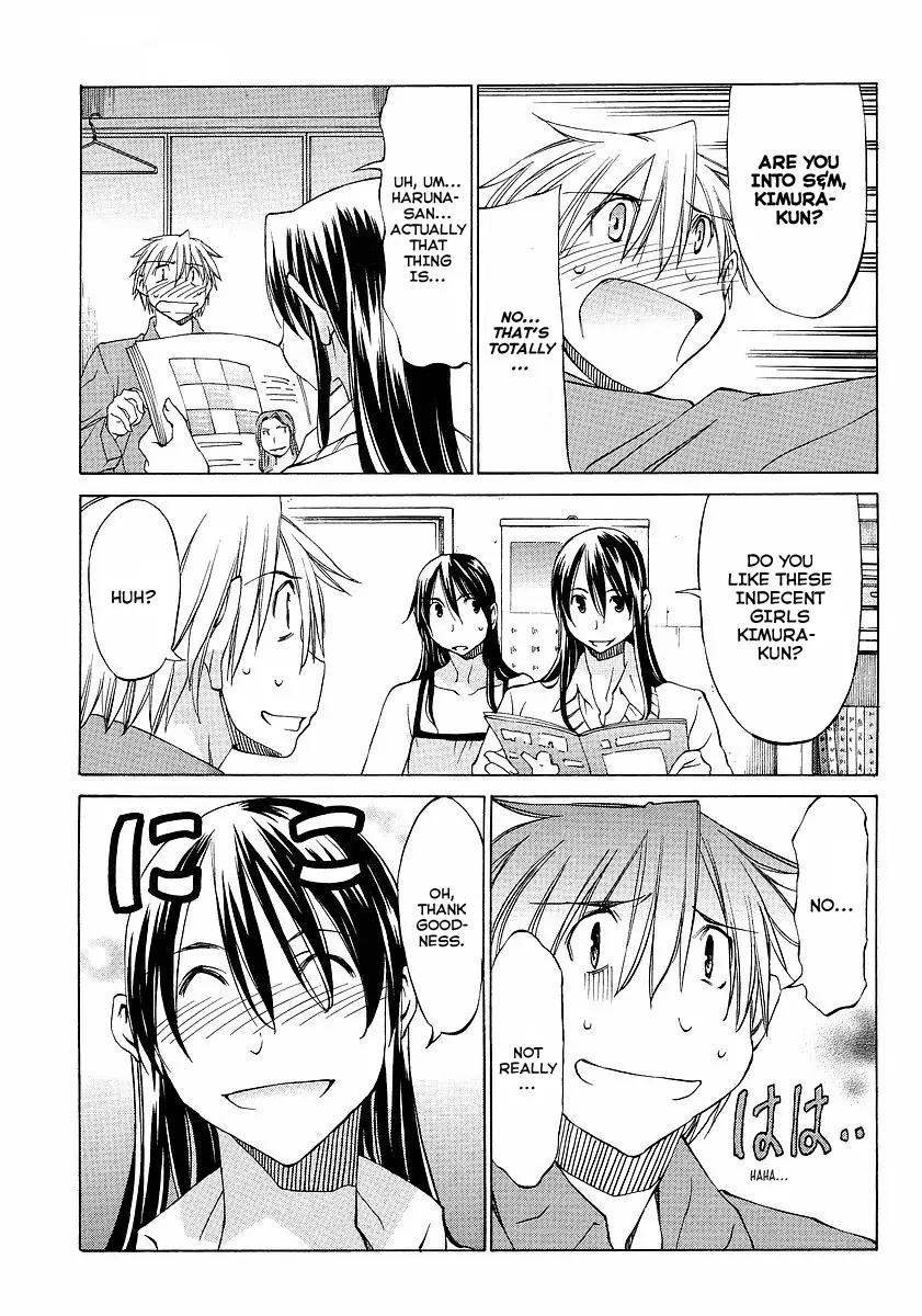 Haru to Natsu Chapter 4 page 9 - Chapter 4